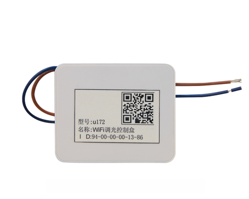 u172　微型WiFi调光控制盒